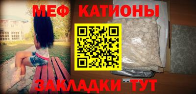 гашишное масло Нальчик