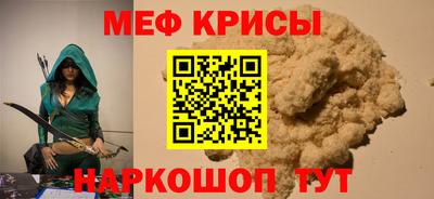 гашишное масло Нальчик