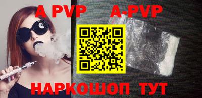 прущая мука Нарткала