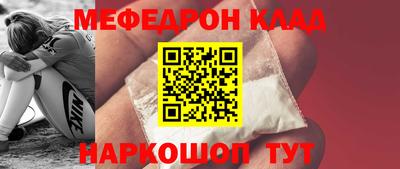 гашишное масло Нальчик