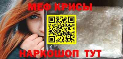 гашишное масло Нальчик