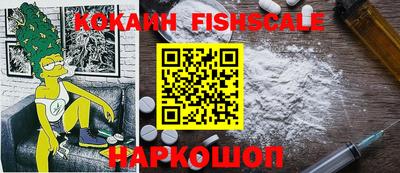 прущая мука Нарткала