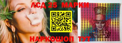 гашишное масло Нальчик
