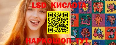 прущая мука Нарткала