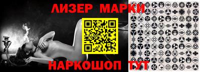 прущая мука Нарткала
