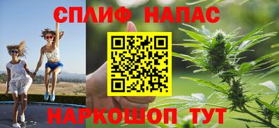 прущая мука Нарткала