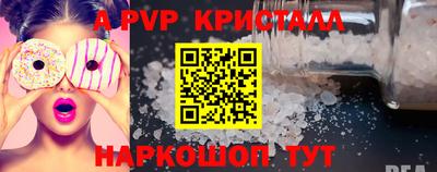гашишное масло Нальчик