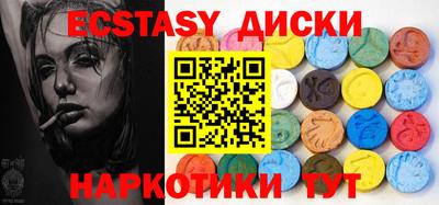 прущая мука Нарткала
