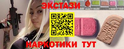 прущая мука Нарткала