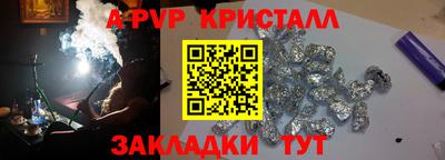 прущая мука Нарткала