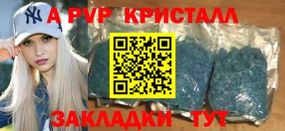 прущая мука Нарткала