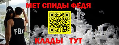 прущая мука Нарткала