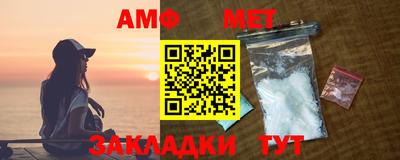прущая мука Нарткала