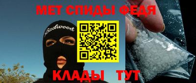 гашишное масло Нальчик