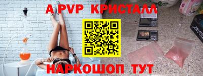 прущая мука Нарткала