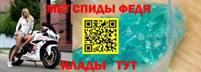 гашишное масло Нальчик
