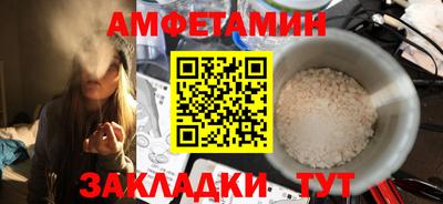 бошки Наро-Фоминск