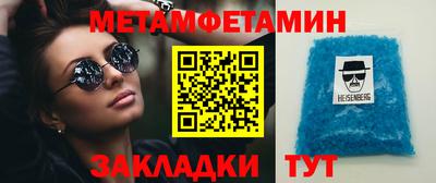 прущая мука Нарткала