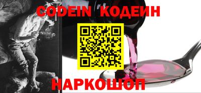 гашишное масло Нальчик